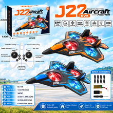 J22 RC Aircraft Fighter – Remote Control Plane